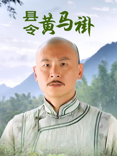 ai明星黑丝